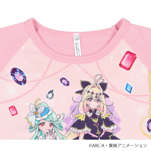 ラグラン長袖パジャマ（名探偵プリキュア!）
