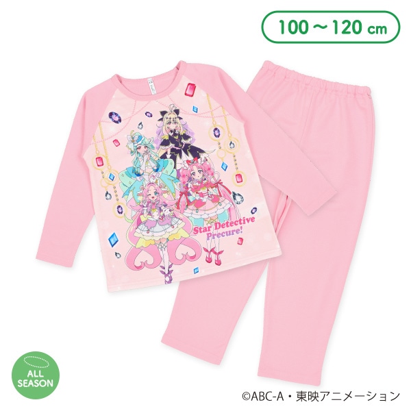 ラグラン長袖パジャマ（名探偵プリキュア!）