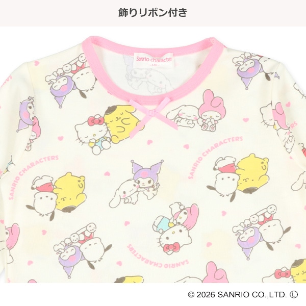 長袖パジャマ（サンリオキャラクターズ）