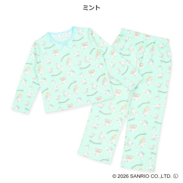 長袖パジャマ（シナモロール総柄）