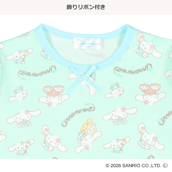 長袖パジャマ（シナモロール総柄）