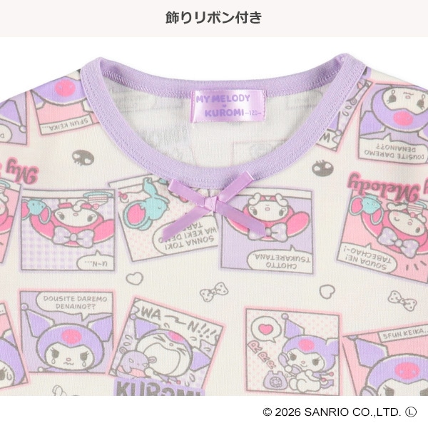 長袖パジャマ（マイメロディ・クロミ総柄）