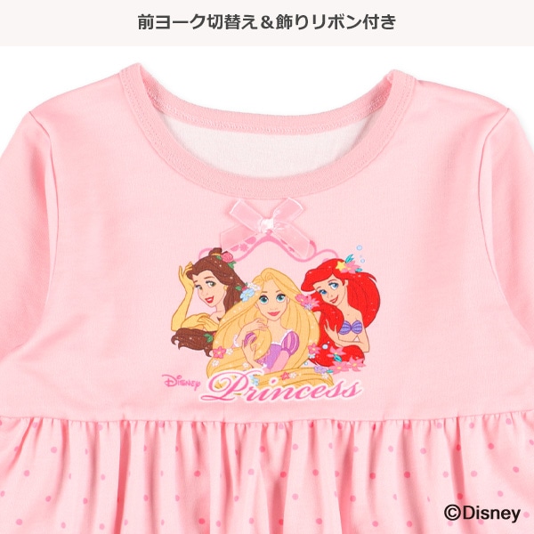 長袖パジャマ（ディズニープリンセス）