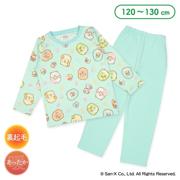 エステル裏シャギー長袖パジャマ（すみっコぐらし）