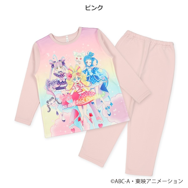 エステル裏シャギー長袖パジャマ（キミとアイドルプリキュア）