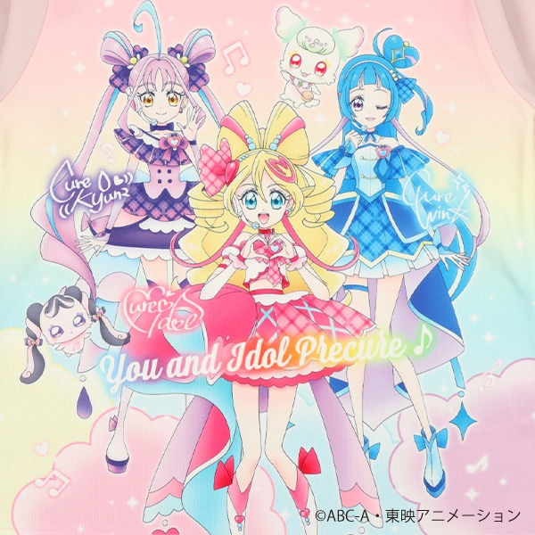 エステル裏シャギー長袖パジャマ（キミとアイドルプリキュア）