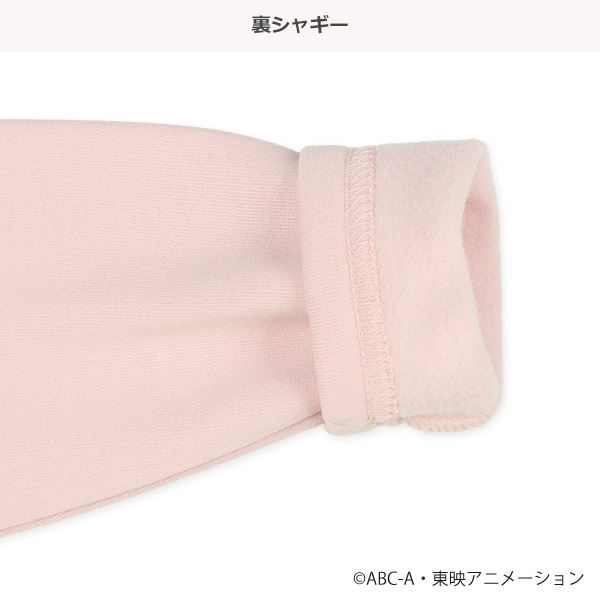 エステル裏シャギー長袖パジャマ（キミとアイドルプリキュア）