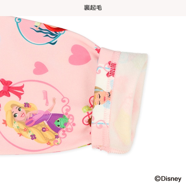 裏起毛長袖パジャマ（ディズニープリンセス）