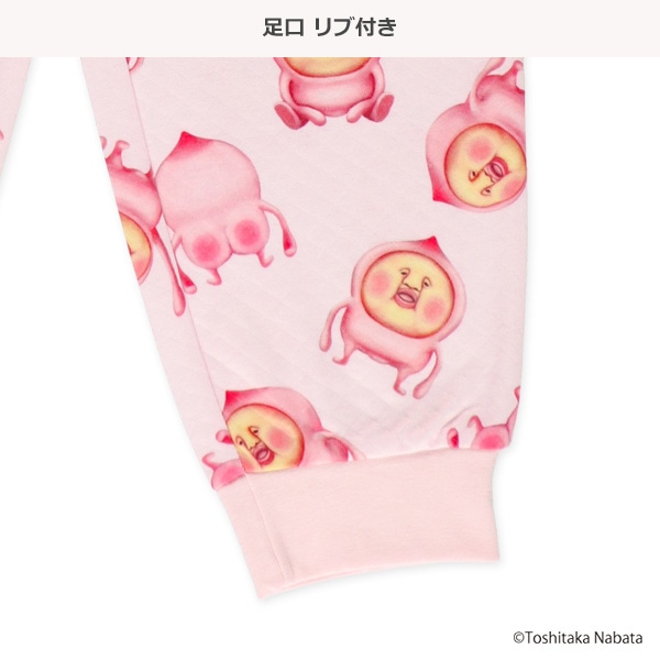 キルト長袖パジャマ（こびとづかん）