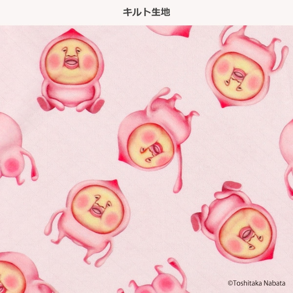 キルト長袖パジャマ（こびとづかん）