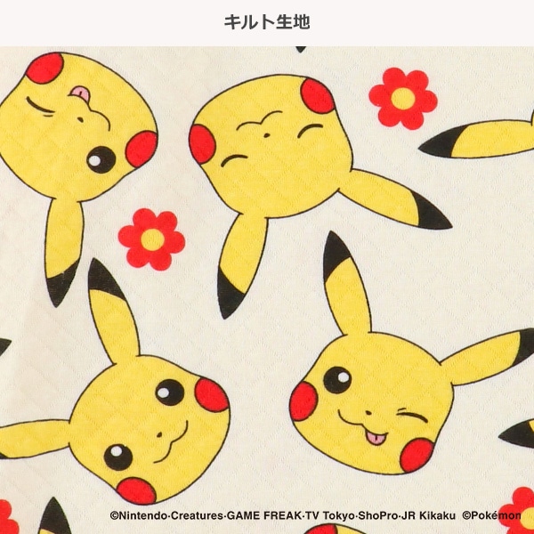 ニットキルト長袖パジャマ（ピカチュウ・花）