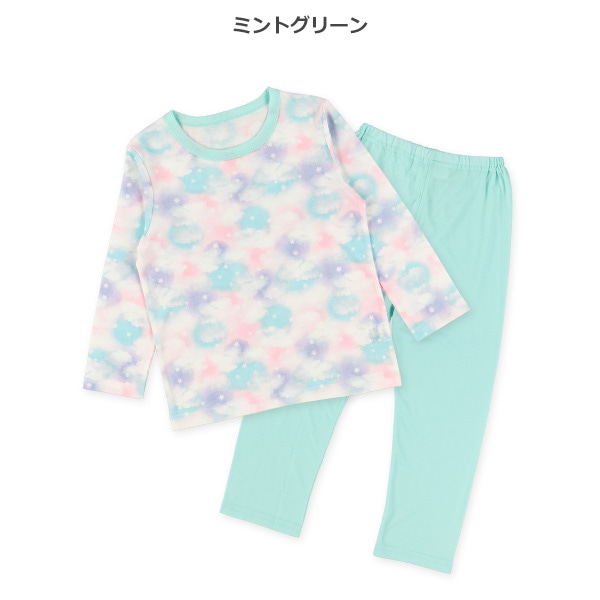 2枚組長袖パジャマ（ユニコーン・ゆめかわ）