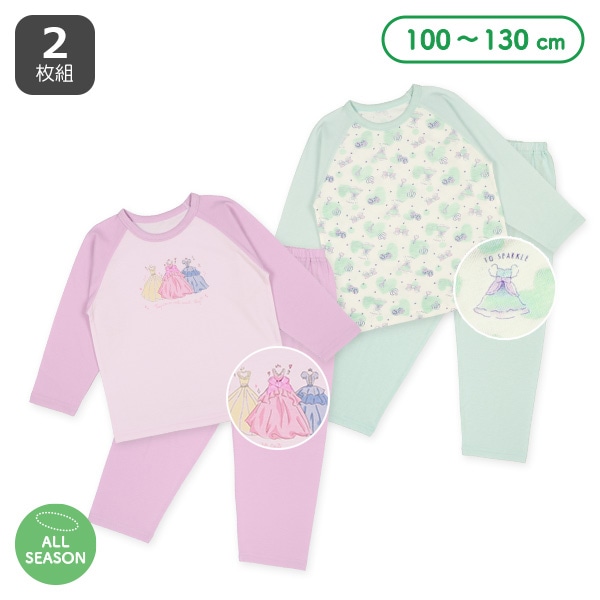 2枚組ラグラン長袖パジャマ（プリンセス・ドレス）