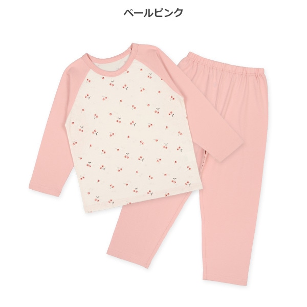 2枚組ラグラン長袖パジャマ（さくらんぼ）