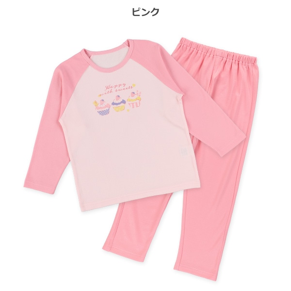 2枚組ラグラン長袖パジャマ（カップケーキ）