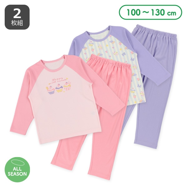 2枚組ラグラン長袖パジャマ（カップケーキ）