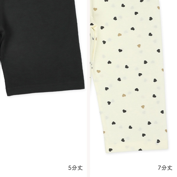 2枚組半袖+7分袖パジャマ（ハート）