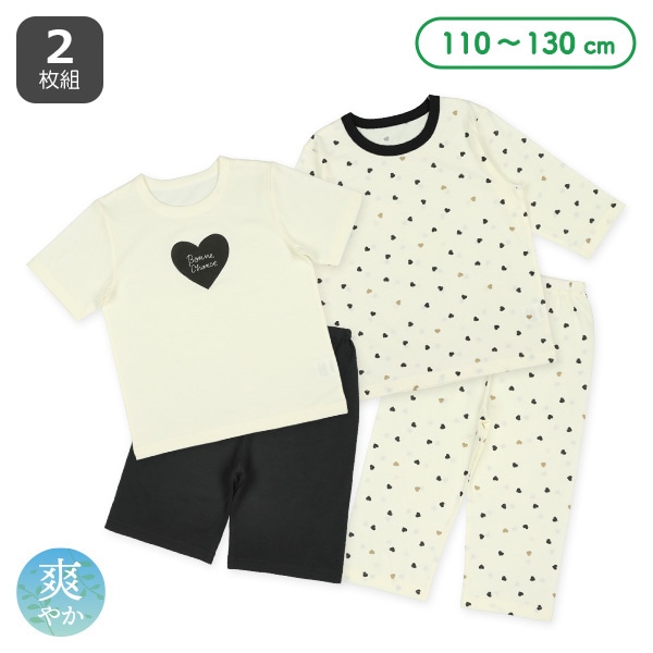 2枚組半袖+7分袖パジャマ（ハート）