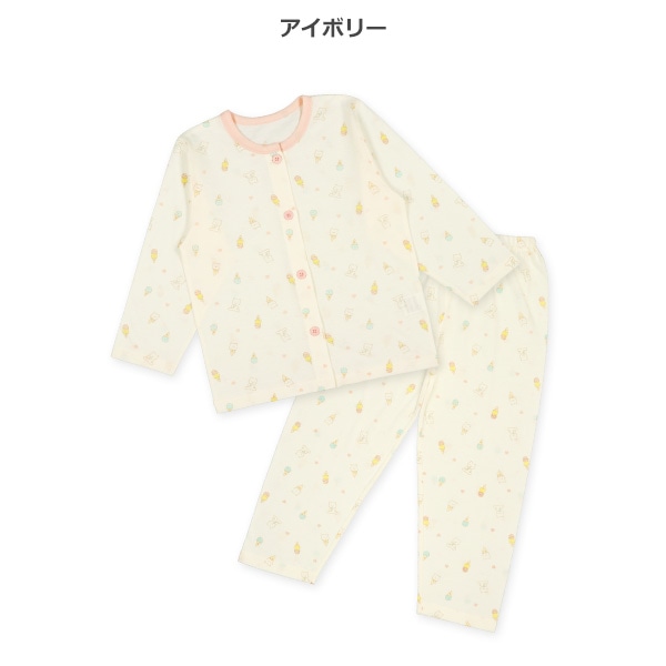 2枚組前開き半袖+長袖パジャマ（ハート・アイス）