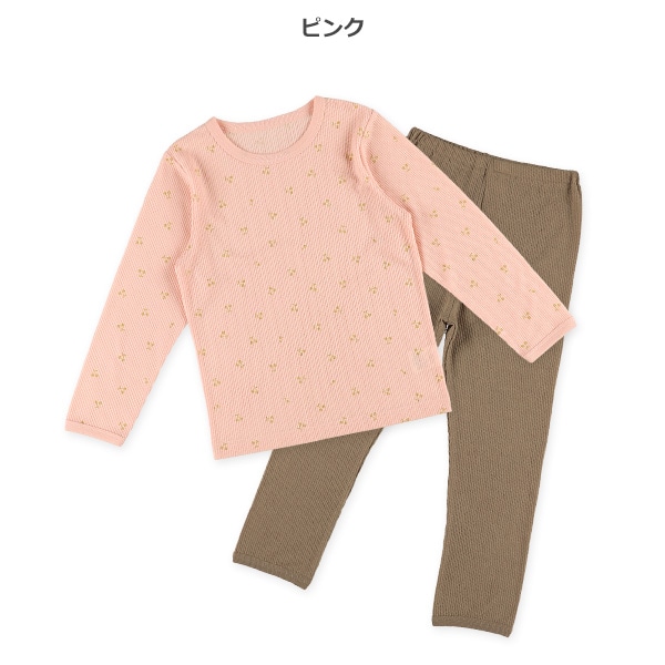2枚組長袖パジャマ（ハート・チェリー）