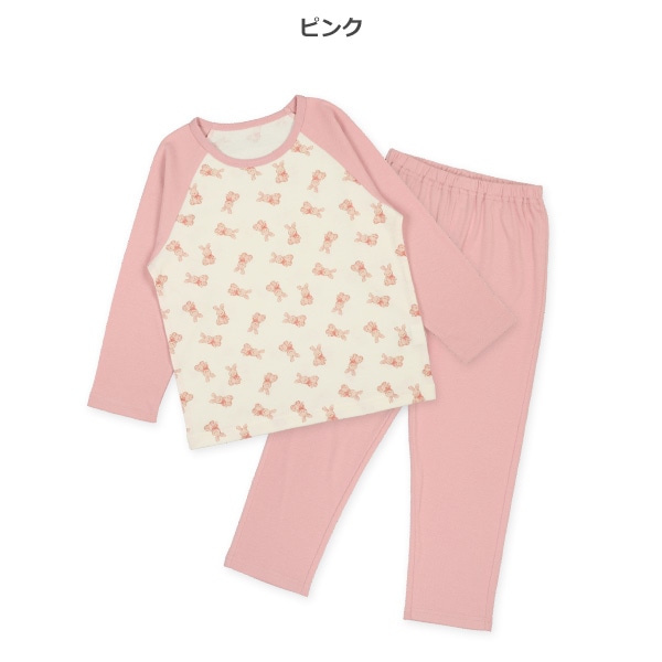 2枚組ラグラン長袖パジャマ（うさぎ・くま）