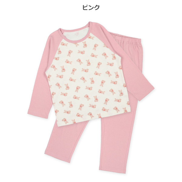 2枚組長袖ラグランパジャマ（くま・うさぎ）