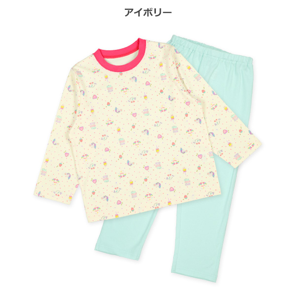 2枚組長袖パジャマ（ユニコーン）