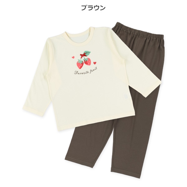 2枚組長袖パジャマ（いちご）