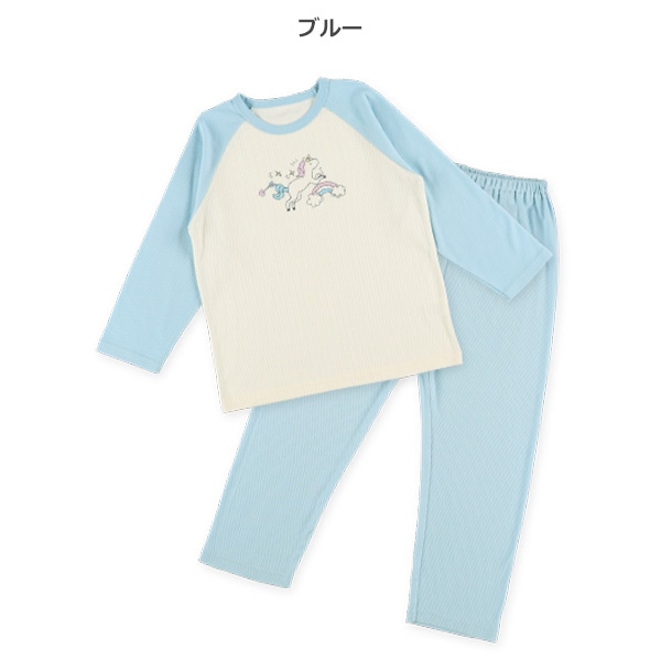 2枚組キルト+微起毛ラグラン長袖パジャマ（ユニコーン）