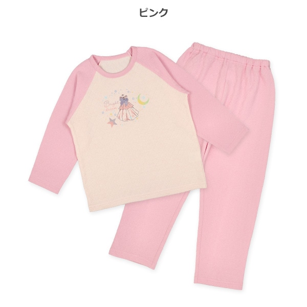2枚組キルト+ストレッチフリースラグラン長袖パジャマ（プリンセス）