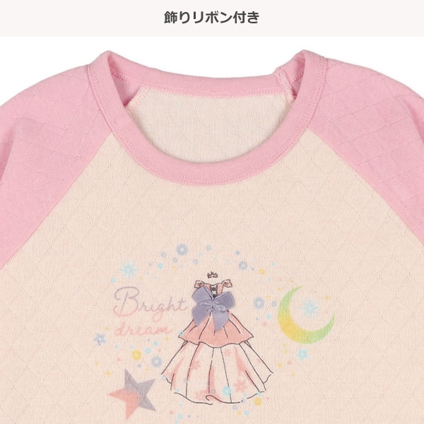 2枚組キルト+ストレッチフリースラグラン長袖パジャマ（プリンセス）