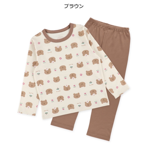 2枚組微起毛長袖パジャマ（くま・ねこ・うさぎ）