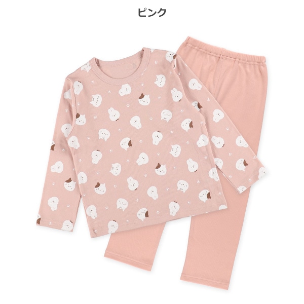 2枚組微起毛長袖パジャマ（くま・ねこ・うさぎ）