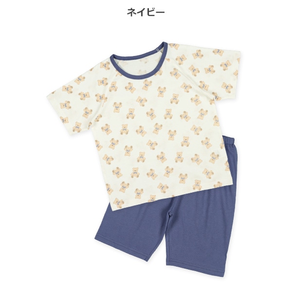 2枚組ラグラン半袖パジャマ（くま）