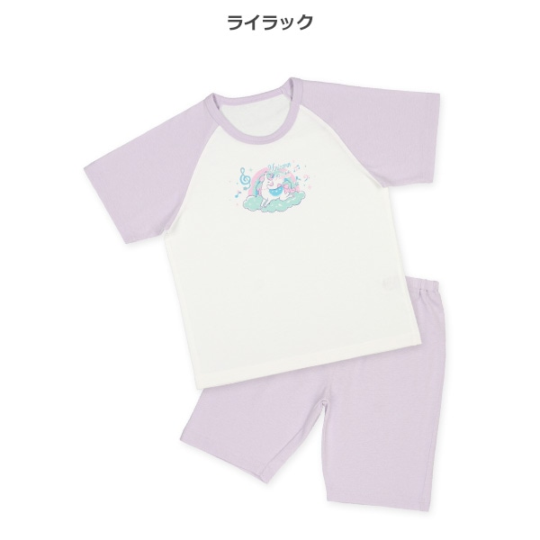 2枚組半袖ラグランパジャマ（ユニコーン）