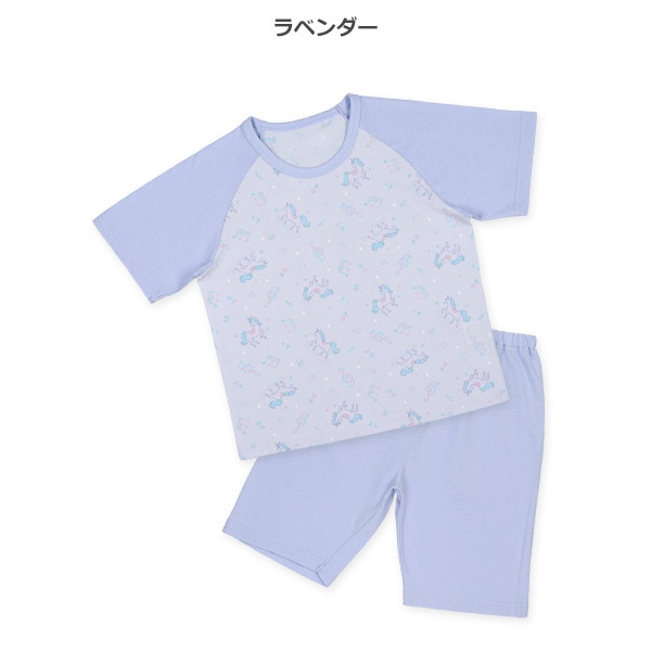2枚組半袖ラグランパジャマ（ユニコーン）