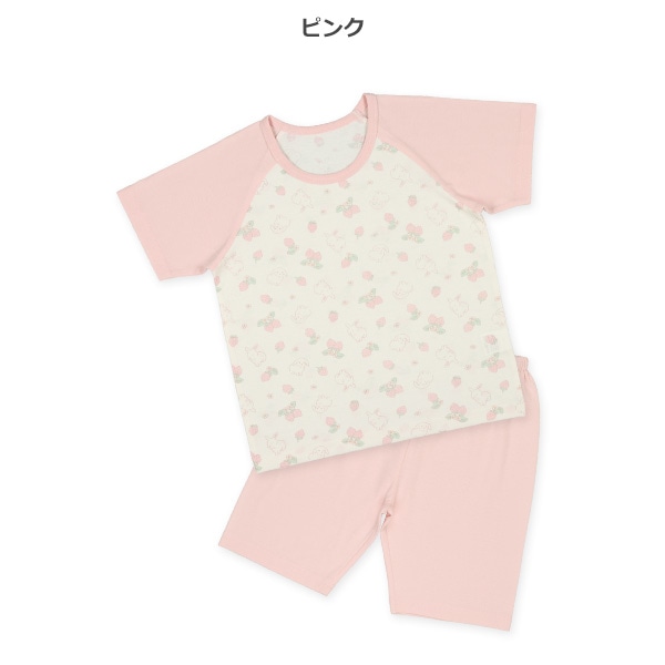 2枚組ラグラン半袖パジャマ（ねこ・うさぎ）