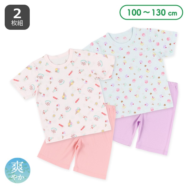 2枚組半袖パジャマ（マカロン・ケーキ）
