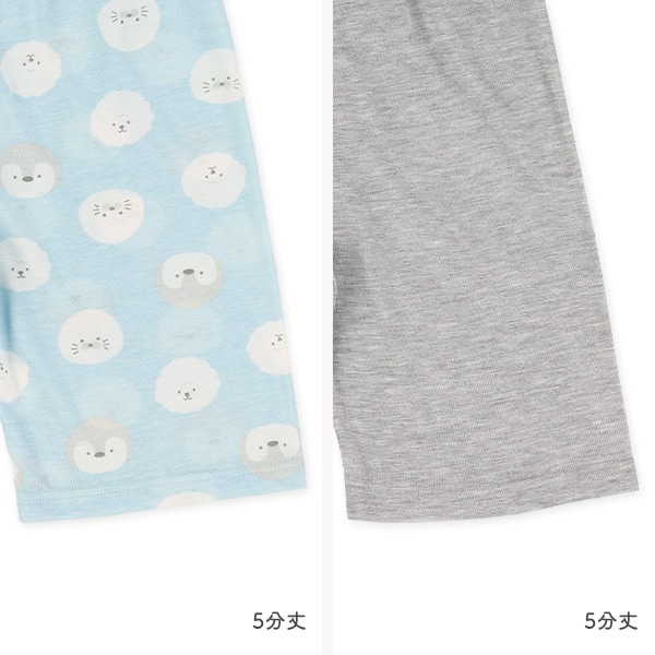 2枚組半袖パジャマ（ゆるかわ生き物）