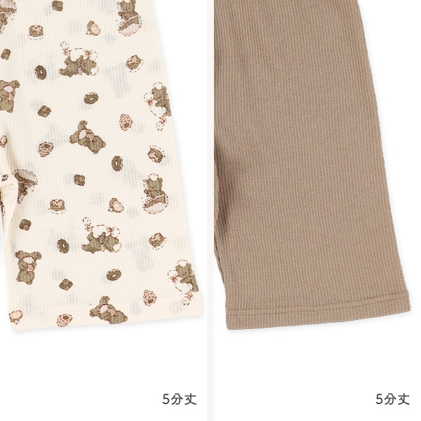 2枚組ワッフル半袖パジャマ（くま柄）