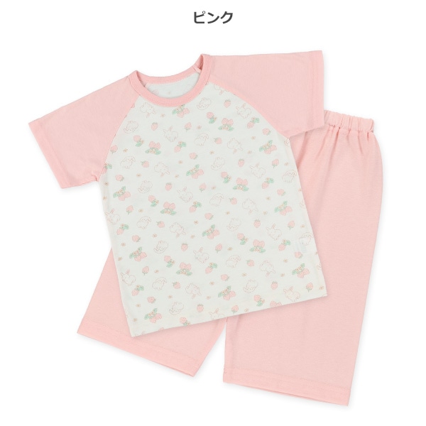 2枚組ラグラン半袖パジャマ（ねこ・うさぎ）