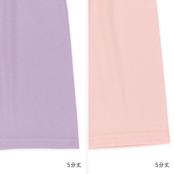 2枚組ラグラン半袖パジャマ（ねこ・うさぎ）