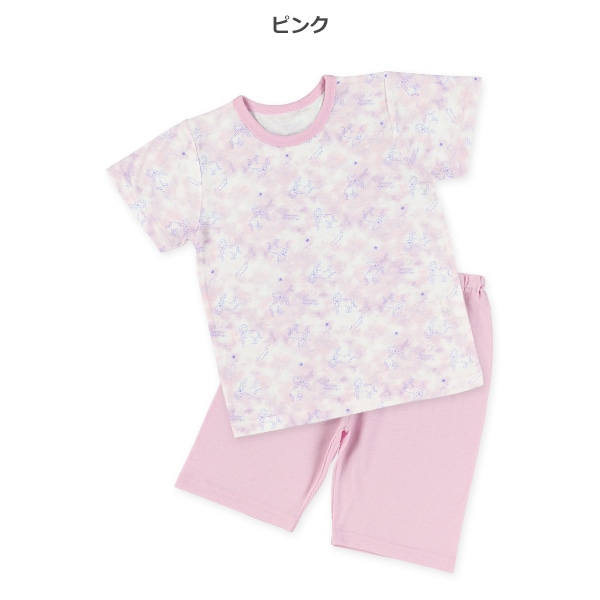 2枚組半袖パジャマ（タイダイ風柄）