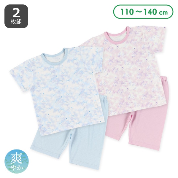 2枚組半袖パジャマ（タイダイ風柄）