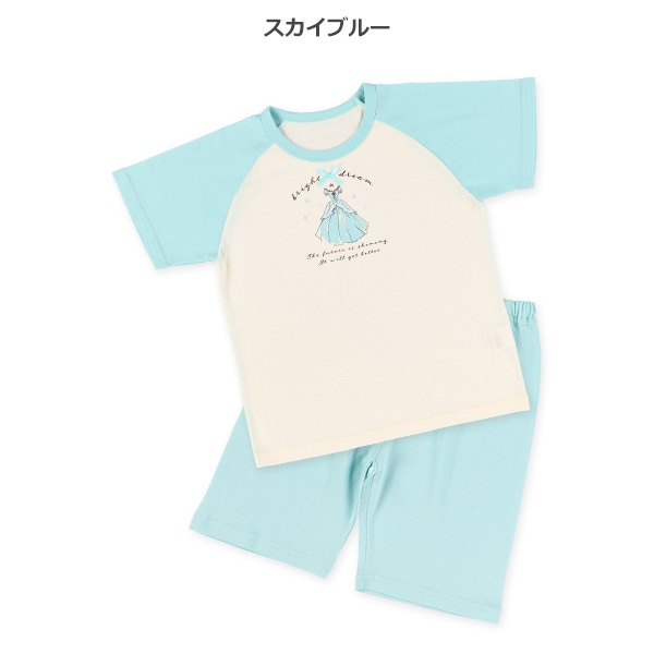 2枚組ラグラン半袖パジャマ（プリンセス柄）