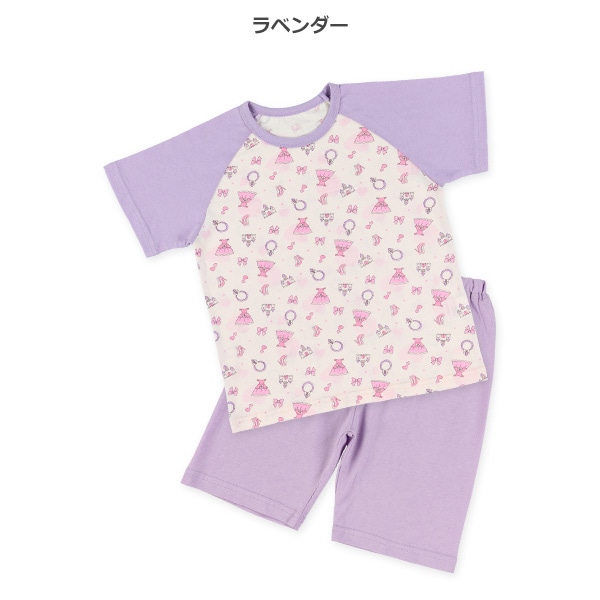 2枚組ラグラン半袖パジャマ（プリンセス柄）