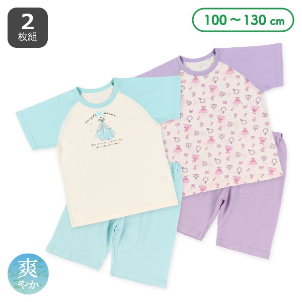 2枚組ラグラン半袖パジャマ（プリンセス柄）