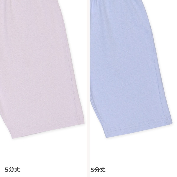 2枚組ラグラン半袖パジャマ（ユニコーン）