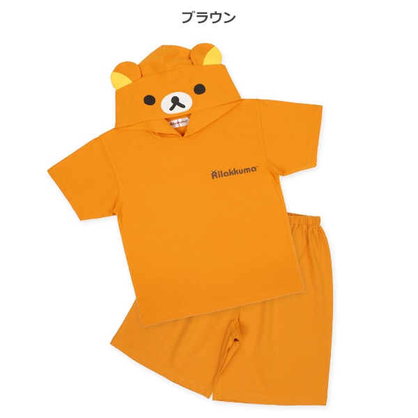 なりきり半袖パジャマ(リラックマ) ベビー服・子供服・マタニティ通販 西松屋オンラインストア マタニティパジャマ 半袖 リラックマ