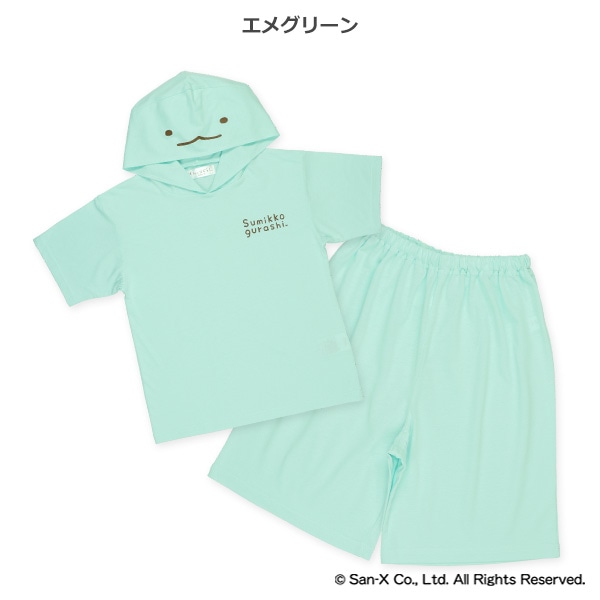 なりきり半袖パジャマ（すみっコぐらし・とかげ）